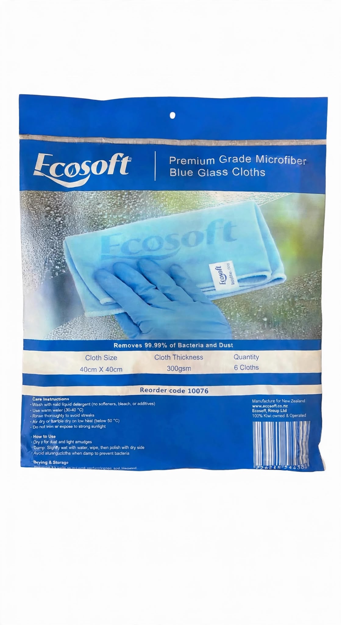 Ecosoft Premium Glass Clean Cloth